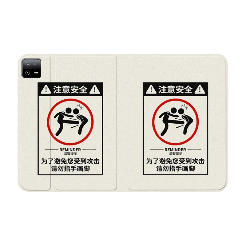 Baochengbao Tablet Protective Cases-3