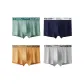 4 Pack[Grass Green+Royal Blue+Ginger Yellow+Light Beige Gray]