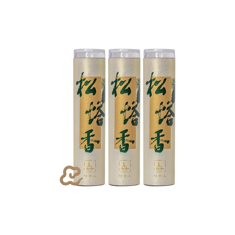 Waiters Natural Pine Cone Scent Non Sticky Incense 42 Tablets-12
