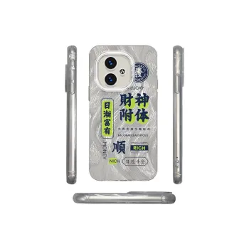 ZHENGGUANG Phone Cases