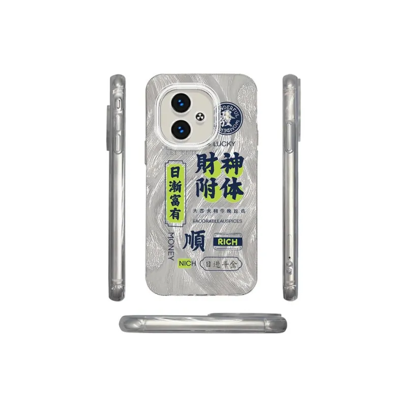 ZHENGGUANG Phone Cases-0