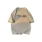 Coffee (Heavyweight 100% cotton)