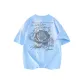 Glacier Blue