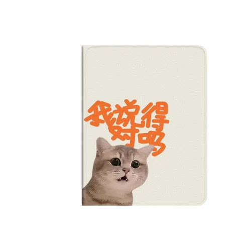 Baochengbao Tablet Protective Cases