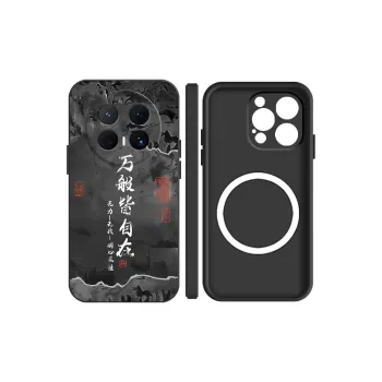 Baochengbao Phone Cases