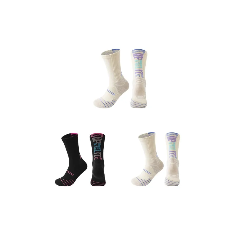 Gentle Welcome Basketball Socks Unisex Combo Set-31