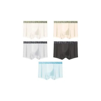 MIIOW Men Underpants
