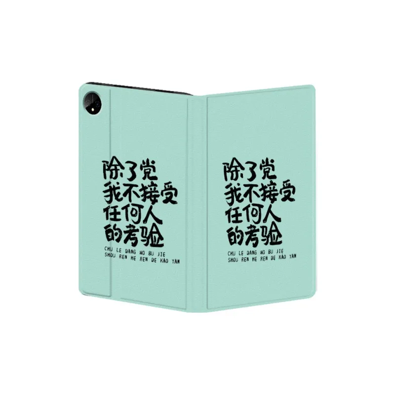 Baochengbao Tablet Protective Cases-22