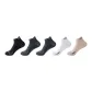 Black+Dark Gray+Dark Gray+White+Khaki