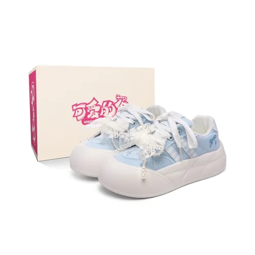 Lovely You Wear resistant And Lightweight Low Top Skateboard Shoes Women's