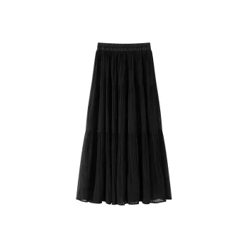Si Bei'er Casual Long Skirt Women's
