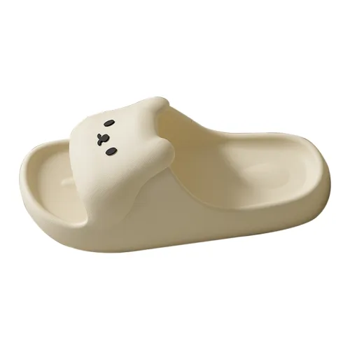 PEAK Very Small Fat Drag Sports Slippers Mens Ivory Yellow