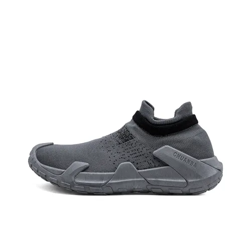 SUPEREDGE Breathable Lightweight Rebound Mid Top Casual Shoes Men's