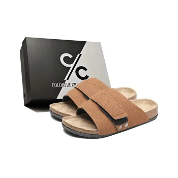 Colorful Creations Cork Sole Massage Slip Resistant Odor Resistant Quiet Slide Slippers Unisex