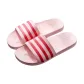 N763 Leather Pink (Women's)