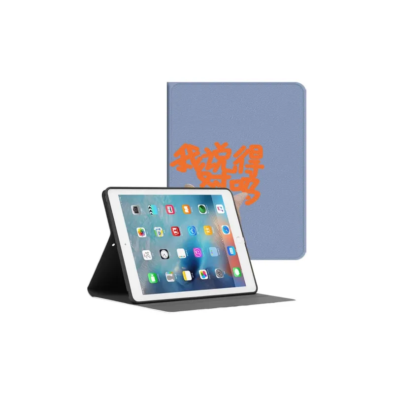 Baochengbao Tablet Protective Cases-13