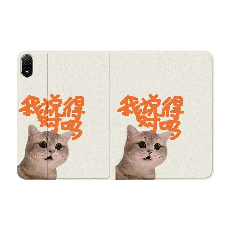 Baochengbao Tablet Protective Cases-3