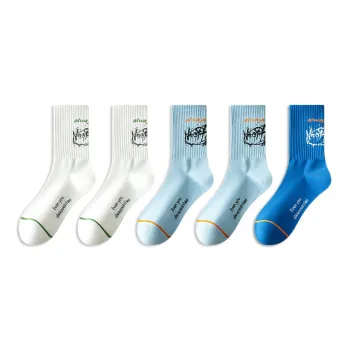 LUOLIAN Basketball Socks Men's 5 Pack