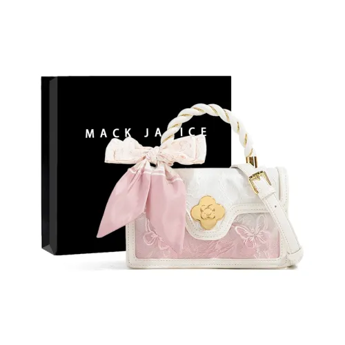 MACKJANICE PU Shoulder Bag, Crossbody Bag, Handbag Women's Butterfly Gradient