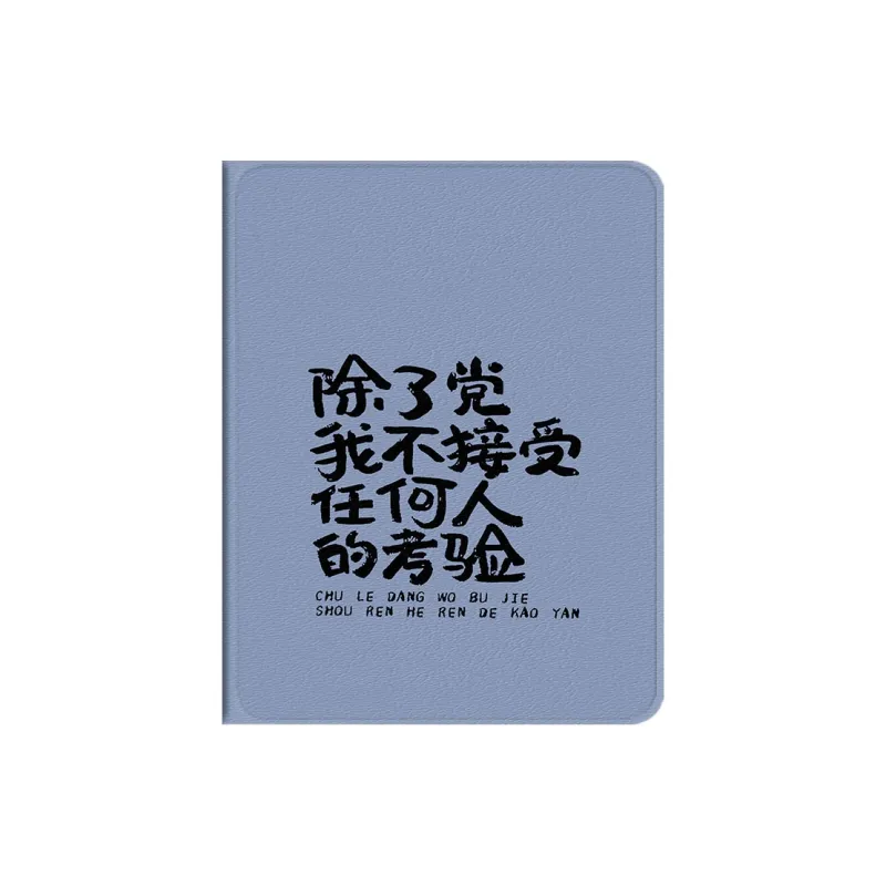 Baochengbao Tablet Protective Cases-12