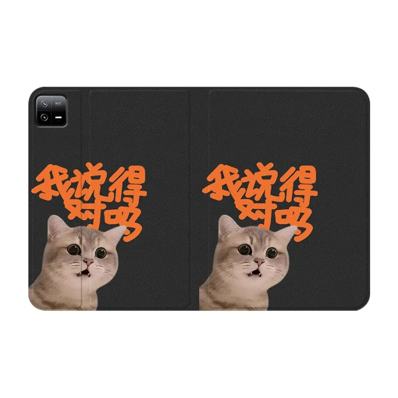 Baochengbao Tablet Protective Cases-11