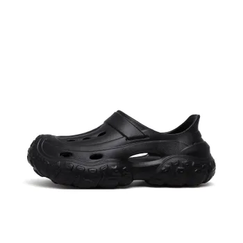 HACKBUTEER Clogs Men