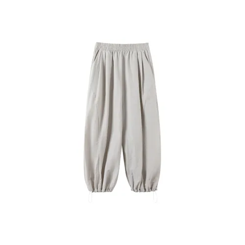 Si Bei'er Casual Pants Women's