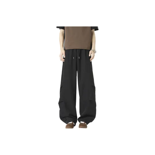 Fakeyoung Casual Pants Unisex