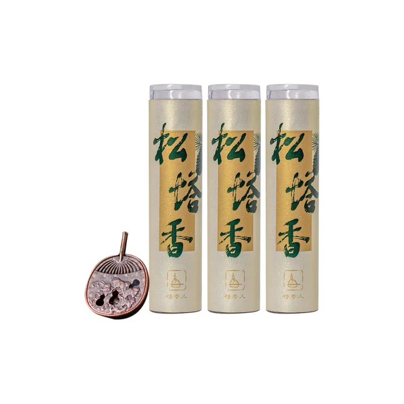 Waiters Natural Pine Cone Scent Non Sticky Incense 42 Tablets-15