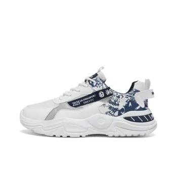 Sportful Abrasion Resistant, Breathable, Moisture Wicking, Quick Dry Low Top Casual Shoes Men's