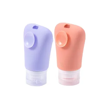 Love Of Wormwood With Suction Cup Cosmetics Silicone Travel Bottle Facial Cleansing 2 in 1