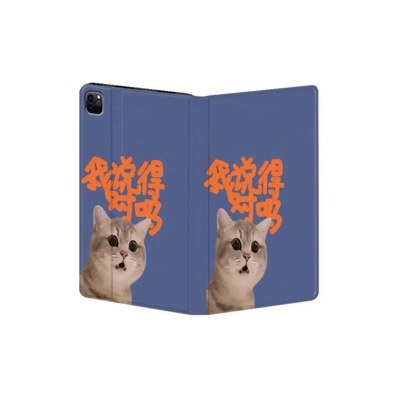 Baochengbao Tablet Protective Cases-18