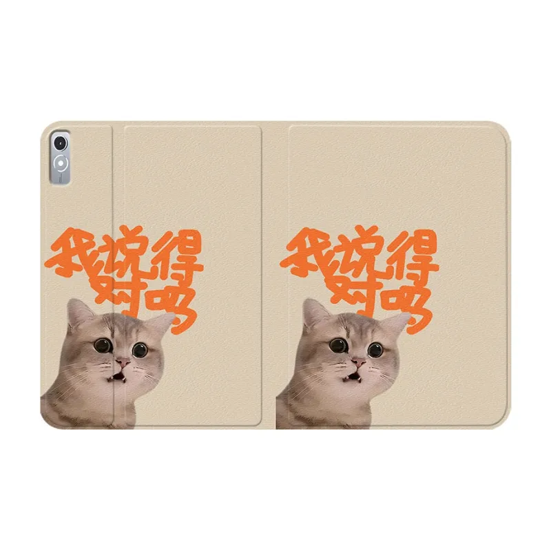 Baochengbao Tablet Protective Cases-7