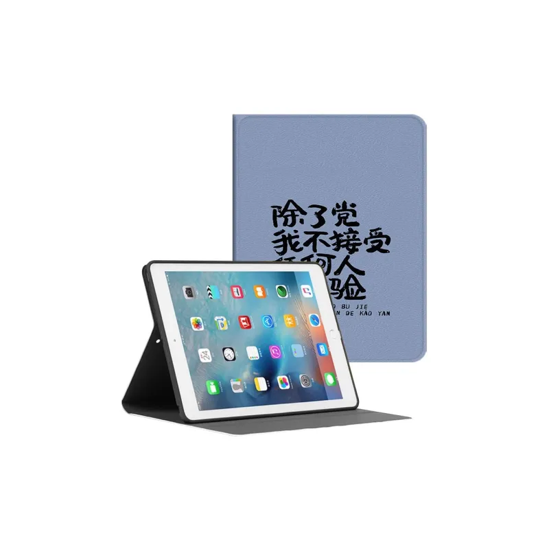 Baochengbao Tablet Protective Cases-13