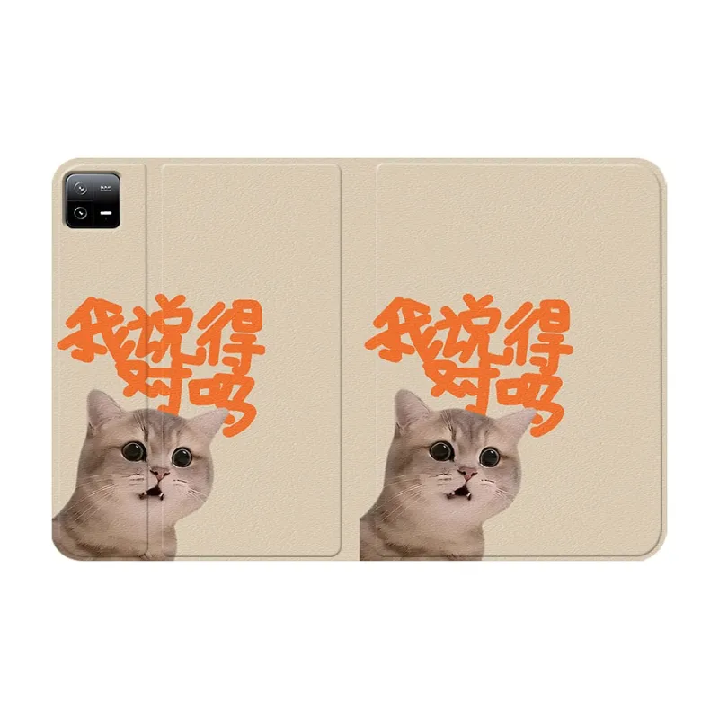 Baochengbao Tablet Protective Cases-7