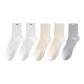 5 Pack[White 2+Skin 2+Light Gray 1]