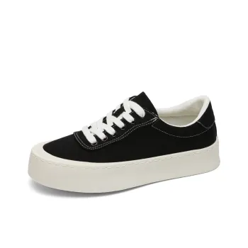 SUPEREDGE Breathable Lightweight Rebound Low Top Casual Shoes Men's