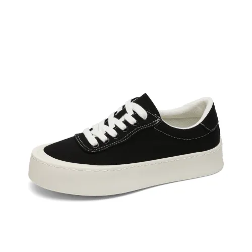 SUPEREDGE Breathable Lightweight Rebound Low Top Casual Shoes Men's