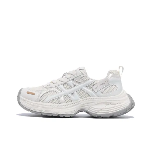 BDED Lightweight Low Top Chunky Sneakers Women's