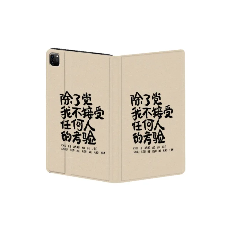 Baochengbao Tablet Protective Cases-6