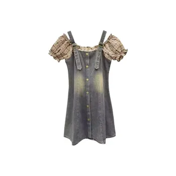 DOSOHEB Short Sleeved Dress Women's