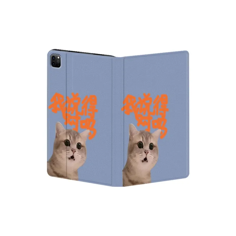 Baochengbao Tablet Protective Cases-14