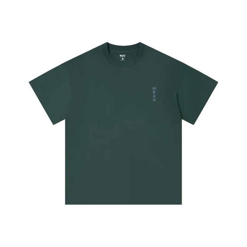 MIANDEMEIXUE T Shirts Unisex-45
