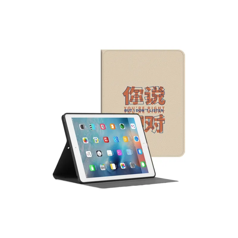 Baochengbao Tablet Protective Cases-5