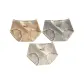 3 Pack (Ecru+Custard+Dark Gray)