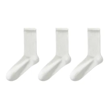 Temooues Mid Calf Socks Women's Combo Set