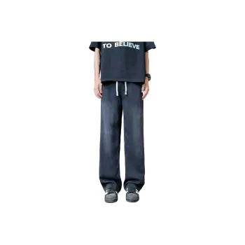 KFKU Jeans Unisex