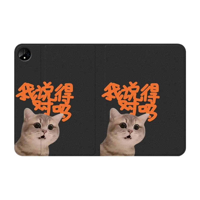 Baochengbao Tablet Protective Cases-11
