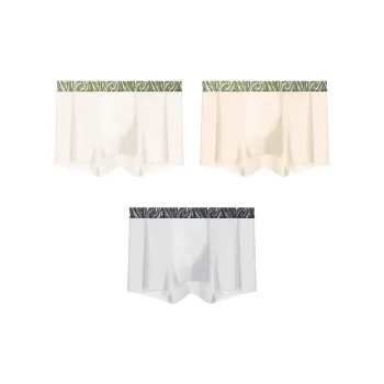 MIIOW Men Underpants