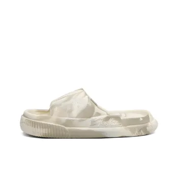 HACKBUTEER Slide Slippers Men's